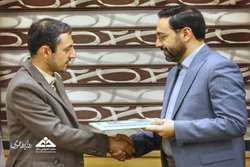 رئیس جدید مرکز ملی مولدسازی منصوب شد